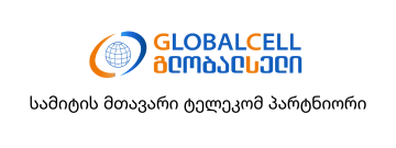 GlobalCell
