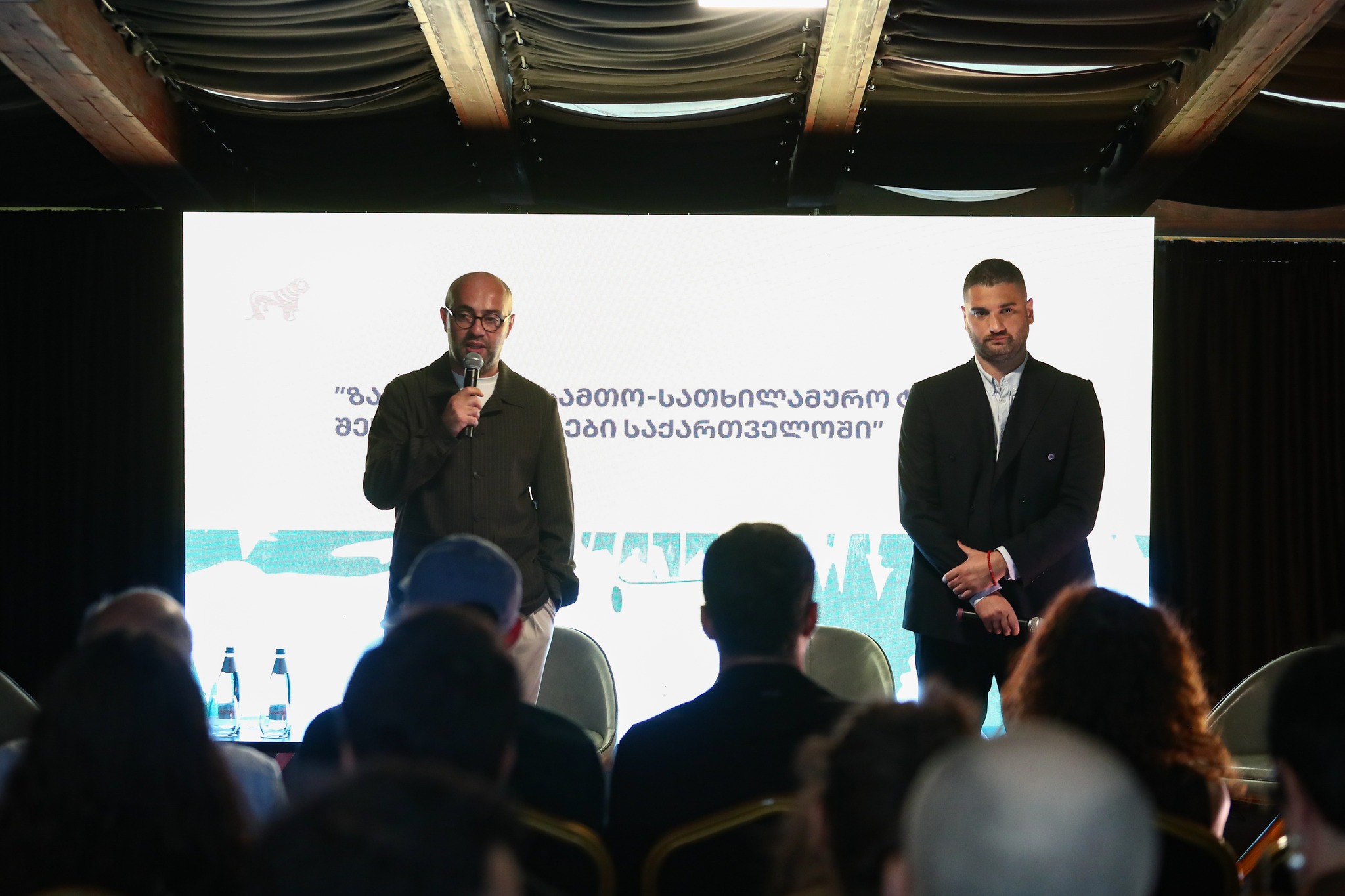 19 სექტემბერს ზამთრისა და სამთო-სათხილამურო ტურიზმის კონფერენცია 2025 გაიმართა
